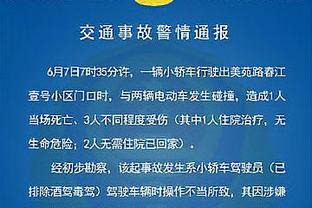 殳海：布伦森是一个匪夷所思的球员 今年全明星再没他就不合适了